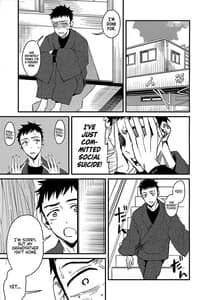 Page 8: 007.jpg | Koi | View Page!