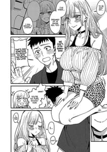 Page 11: 010.jpg | Koi | View Page!