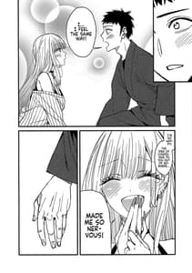 Page 13: 012.jpg | Koi | View Page!