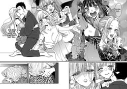 Page 15: 014.jpg | Koi | View Page!
