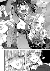 Page 16: 015.jpg | Koi | View Page!