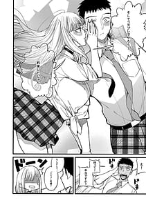 Page 10: 009.jpg | Koi 2 | View Page!