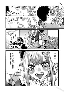 Page 14: 013.jpg | Koi 2 | View Page!