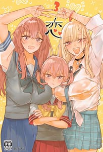 Page 1: 000.jpg | Koi 3 | View Page!