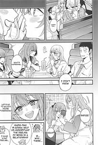 Page 7: 006.jpg | Koi 3 | View Page!