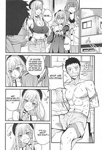 Page 8: 007.jpg | Koi 3 | View Page!