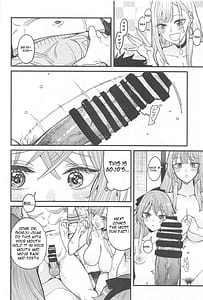 Page 14: 013.jpg | Koi 3 | View Page!