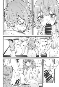 Page 16: 015.jpg | Koi 3 | View Page!