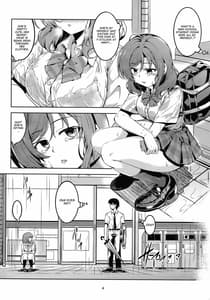 Page 5: 004.jpg | Koi Hime Love Maki!! 6 -Ano Uten no Deai | View Page!
