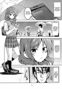 Page 14: 013.jpg | Koi Hime Love Maki!! 6 -Ano Uten no Deai | View Page!