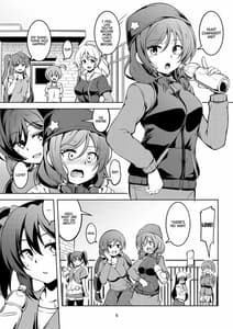 Page 9: 008.jpg | Koi Hime Love Maki!! 7 -Ienai Himitsu | View Page!