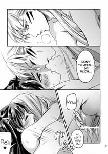 Page 13: 012.jpg | Koi Urara -Ge | View Page!