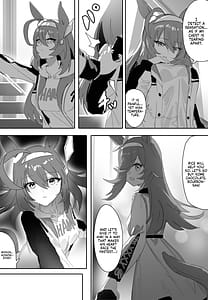 Page 4: 003.jpg | Koi to Chocolate | View Page!