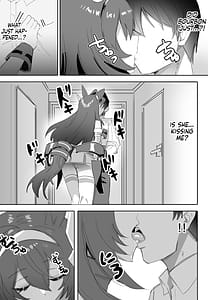 Page 6: 005.jpg | Koi to Chocolate | View Page!