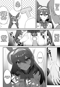 Page 9: 008.jpg | Koi to Chocolate | View Page!