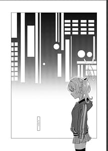 Page 11: 010.jpg | Koi to Yoshimi Tokidoki Sweets | View Page!