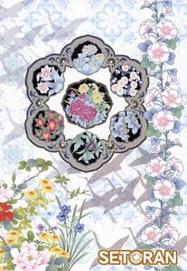 Page 2: 001.jpg | Koibito Alice -Furisode Alice to Osakex | View Page!