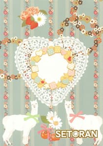 Page 2: 001.jpg | Koibito Alice -Yakimochi Alice to Mukanshin H! | View Page!