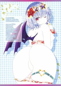 Page 13: 012.jpg | Koibito Alice -Yakimochi Alice to Mukanshin H! | View Page!