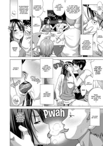 Page 4: 003.jpg | Koibito Gokko - Playing Lovers | View Page!