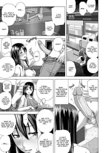 Page 5: 004.jpg | Koibito Gokko - Playing Lovers | View Page!