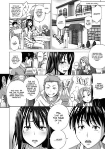 Page 16: 015.jpg | Koibito Gokko - Playing Lovers | View Page!