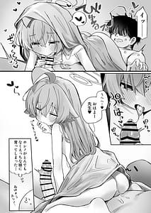 Page 6: 005.jpg | Koibito Hoshino to Amatoro Ecchi suru Hon | View Page!