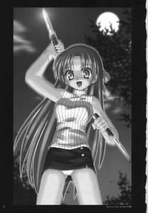 Page 2: 001.jpg | Koibito Play | View Page!