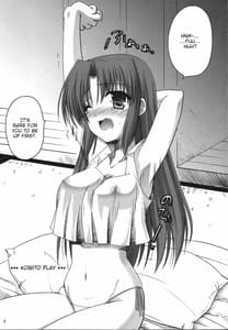 Page 4: 003.jpg | Koibito Play | View Page!