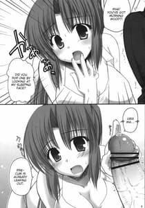 Page 5: 004.jpg | Koibito Play | View Page!