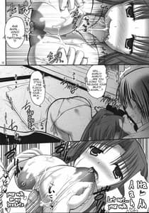 Page 11: 010.jpg | Koibito Play | View Page!