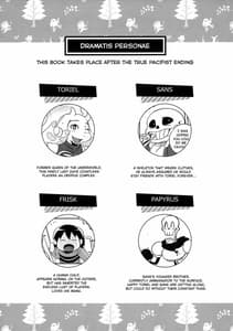 Page 3: 002.jpg | Koibito no Furi Daisakusen | View Page!