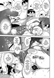 Page 12: 011.jpg | Koibito no Furi Daisakusen | View Page!