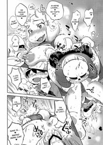 Page 15: 014.jpg | Koibito no Furi Daisakusen | View Page!