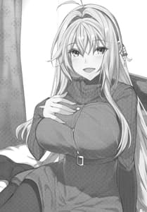 Page 2: 001.jpg | Koibito wa Tsurumaki Maki-san | View Page!