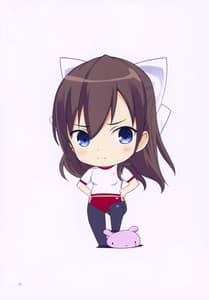 Page 11: 010.jpg | Koinumaru-san wa Gokigen Naname R | View Page!