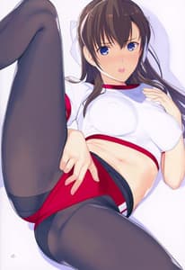 Page 12: 011.jpg | Koinumaru-san wa Gokigen Naname R | View Page!