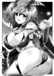 Page 2: 001.jpg | Koishite Ii Desu Tomo 2 | View Page!