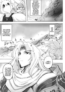 Page 4: 003.jpg | Koishite Ii Desu Tomo 2 | View Page!