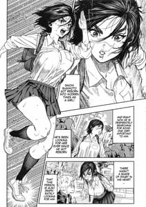 Page 3: 002.jpg | Koisugi | View Page!