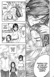 Page 5: 004.jpg | Koisugi | View Page!