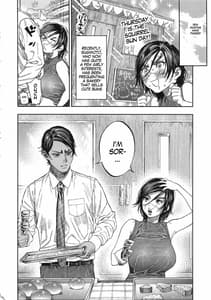 Page 6: 005.jpg | Koisugi | View Page!