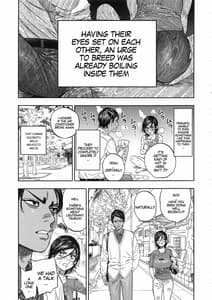 Page 13: 012.jpg | Koisugi | View Page!