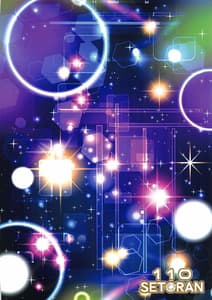 Page 2: 001.jpg | Koisuru Formidable wa Aishitagari -Oppai Tawawa | View Page!