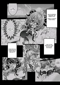 Page 4: 003.jpg | Koisuru Kirin no Amaama Milk | View Page!