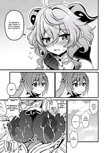 Page 9: 008.jpg | Koisuru Kirin no Amaama Milk | View Page!