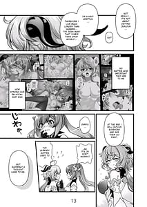 Page 13: 012.jpg | Koisuru Kirin no Amaama Milk | View Page!