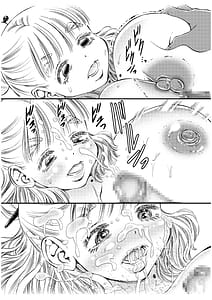 Page 16: 015.jpg | Koisuru Okami Yuna Tsuitachi Gentei Hitokumi Okami ga Yarashite kureru Onsen Yado no Yoru. Shosekiban | View Page!