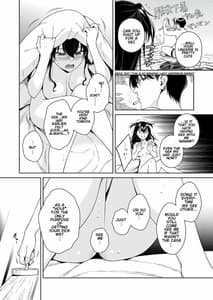 Page 5: 004.jpg | Koisuru Passion Monster | View Page!