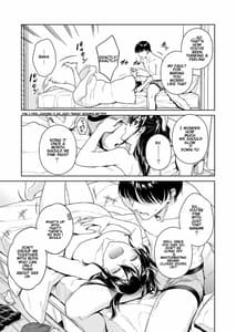 Page 6: 005.jpg | Koisuru Passion Monster | View Page!